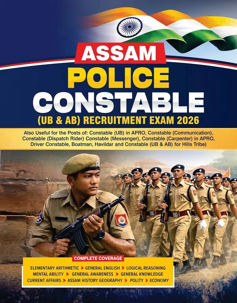 Assam Police Constable (UB & AB) Recruitment Exam 2026 — book front cover